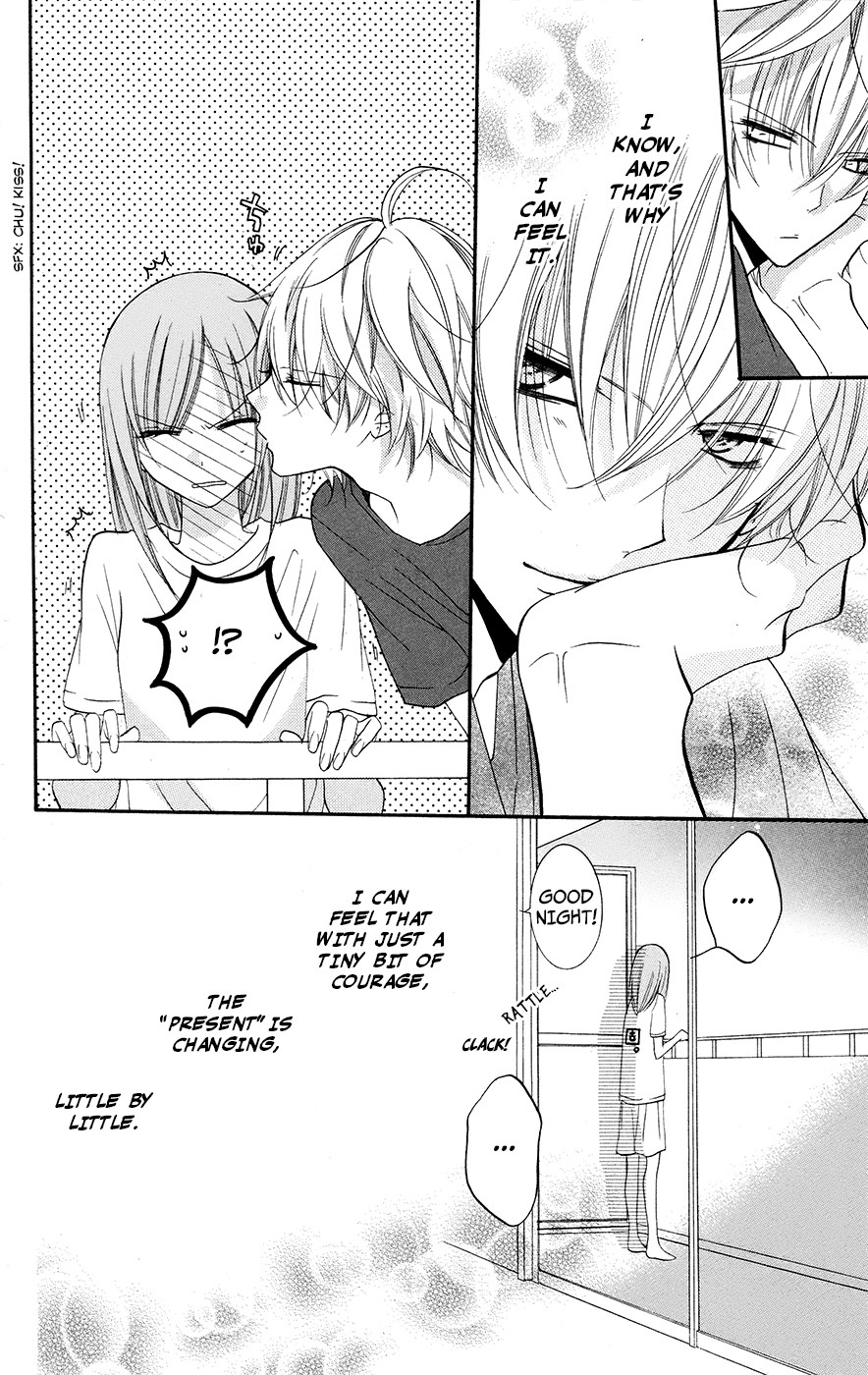 Namaiki Zakari, Chapter 25 image 32